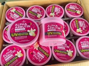 [ Giá Sỉ ] Serum Dưỡng Ẩm Chống Nắng Alpha Arbutin Body Collagen UV 500g