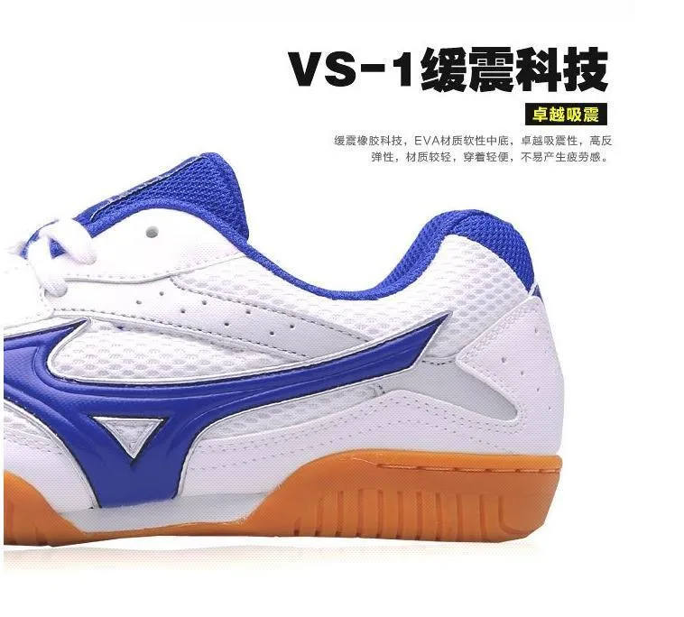 Mizuno volleyball korea best sale