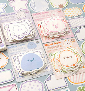 *CLEARANCE* TLD Cute Cartoon Writing Frame Non-stick Note Paper Non-adhesive Memo Pad DIY Decorations Journal Scrapbooking