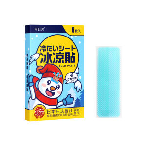 NEENCA น้ำแข็งประคบสติ๊กเกอร์(6 ชิ้น / แพ็ค)สติ๊กเกอร์ประคบน้ำแข็งกลางแจ้ง  ลดไข้  สติกเกอร์น้ำแข็ง  สติกเกอร์เย็น  สติกเกอร์เย็น