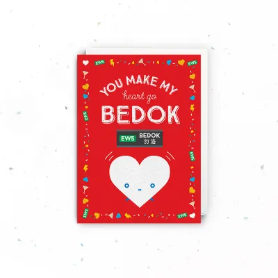 Singapore Souvenir Greeting Card – (Happy Anniversary / Love) Bedok Bedok MRT Heart Beat