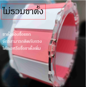 (🇹🇭พร้อมส่ง)วงล้อหนูแฮมสเตอร์ ไร้เสียง จักรวิ่งหนูแฮมสเตอร์ ล้อวิ่งหนูแฮมเตอร์ ของเล่นแฮมเตอร์ ส่งไว