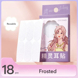 [SG Stock] GECOMO Elf Ear Stickers | Instant Face Slimming | 18pcs Waterproof & Invisible