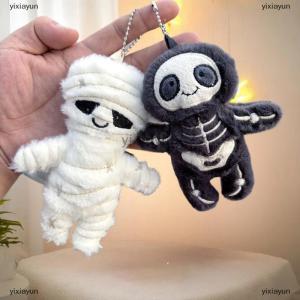 [COD] yixiayun Halloween Funny Skull Mummy Plush Toy Creative Stuffed Doll Keychain Bag Pendant Key Hanging Decor Fun Holiday Gifts