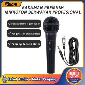 Professional Home KTV Stage Wired Dynamic Microphone Karaoke Anti-Roaring Metal Microphone Conference Singing Travel Bus Handheld Microphone