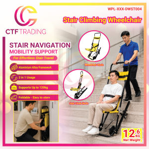 Manual Stair Climbing Wheelchair 2-in-1 Foldable Aluminium Alloy Mobility Evacuation Chair 120kg