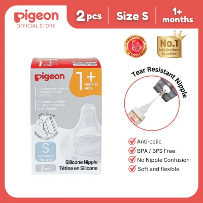 Pigeon Official - New and Improved Wide Neck PP Nipple for Wide Neck Bottle Slow Flow (S) for 1+ Months Babies Anti Colic No Nipple Confusion AVS System Latch On Line BPA Free Ultra Soft Flexible Nipples Japan No. 1 Brand