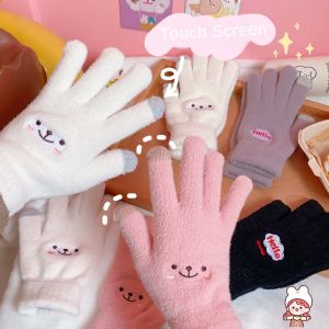SMVU Winter Warm Cute Student Plush Women Men Warm Mittens Touch Screen Gloves Knitted Gloves Full Finger