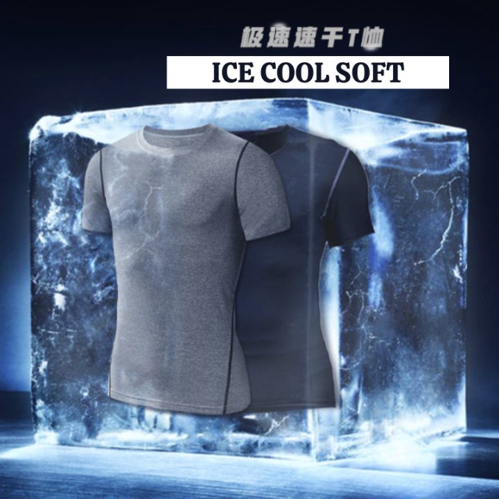 READY%20STOCK%20KL%20Men%20Boy%20Compression%20Cool%20Ice%20Slim%20Fit%20Tops%20Fiess%20Long%20Sleeve%20Sport%20Quick%20Dry%20Tights%20Gym%20Elastic%20Tee%20Shirt%20Jerseys%20-%20Image%206
