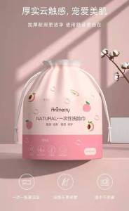 Animeerry Thickened Face Towel/Animerry SS1508