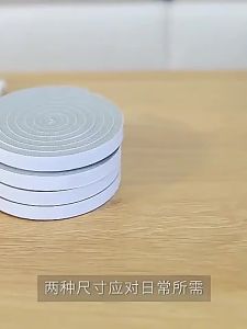 2M Self-Adhesive Sound Insulation Foam Door Seal Strip Windproof Dustproof Soundproof Weather Stripping Tape for Door Window Gap