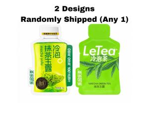[100% Original Zhao Lusi] LeTea Cold Brew Tea Bags – Floral & Fruit Tea Made from Whole Tea Leaves Cold-Infused Tea Beverage for Women