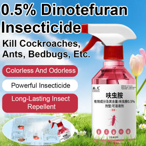 Insecticide Insecticide 0.5% Fipronil Cockroach Killer/Home Kitchen/Effective Pest Control/For Households/Quick Action/Residue-Free