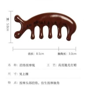 Sandalwood Comb Head Massage Men Women Scraping Dredging Meridian Massage Comb/檀香梳头按摩男女刮痧疏通经络按摩梳