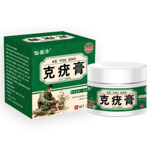 Powerful Wart Removal Cream Fast Acting For Hands Feet Eliminate Warts Skin Cream​