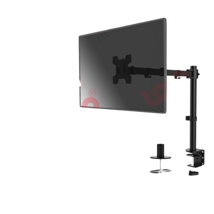 Loop ALLOY Single Monitor Bracket Mount CClamp And Grommet Lazada PH