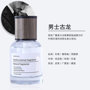 Car Aromatherapy Diffuser Waterfall Design Long Lasting Fragrance Air Freshener for Vehicle Interior