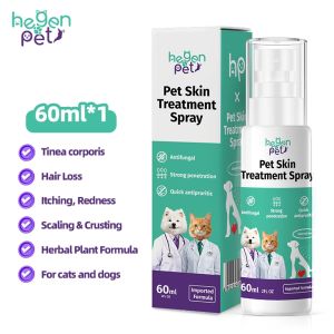 Antifungal Wound Spray For ItchingRingwormMange Anti Tick Flea For Dogs & Cats Skin Treatment