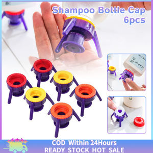 6Pcs Shampoo Bottle Cap Stand Shower Gel Leak Proof Plastic Bottle Cap [Fast Delivery]