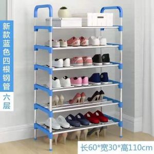 SOLID HOME 6 Layer Shoe Rack Stainless Steel Stackable Shoes Organizer Storage Stand COD