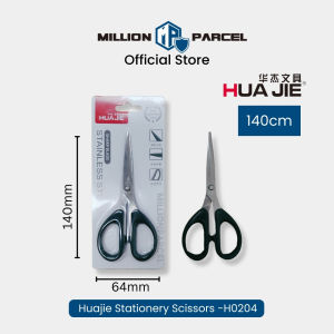 Huajie Stationery Scissor | Stainless Steel Cutter | Stainless Scissors | Wire Cut Scissors Tool