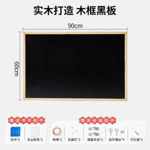 Small Blackboard Hanging Home Children Primary School Students Chalk Word Erasable Billboard Whiteboard Writing Board Commercial Drawing Board