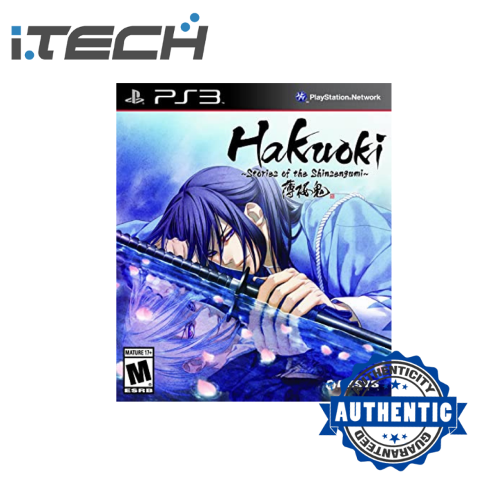 PS3 Hakuoki: Stories of the Shinsengumi [R1] Standard Edition