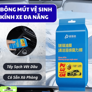 Bông Rửa Vệ Sinh Kính Xe Ô Tô Có Sẵn Xà Phòng Miếng Mút Lau Đa Năng Tiện Lợi Dễ Mang Đi Tẩy Sạch Dầu Bụi Hơi Nước Vệt Mờ