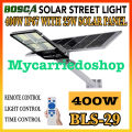 BOSCA BLS-29 400W 600W Solar Street Light 3 Years Warranty Waterproof Outdoor Street Light Remote Light with Bracket Set. 