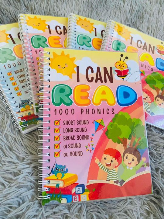 1000 Phonics Book for Kids - CVC Words - Reading Practice for Beginners