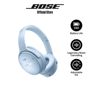 [NEW] Bose QuietComfort Headphones