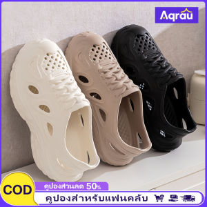 Aqrau 【ส่วนลด50%】รองเท้าแตะผู้หญิงหนาด้านล่างฤดูร้อน 2025 ใหม่สไตล์พ่อหลุมเจาะน้ำกันน้ำเดินป่ารองเท้าชายหาดกันลื่นรองเท้าแตะบนรองเท้า