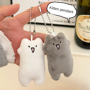 1PC Tricky Cat Pink Rabbit Snail Doll Pendant Creative Plush Doll Keychain Pendant Couple Gift