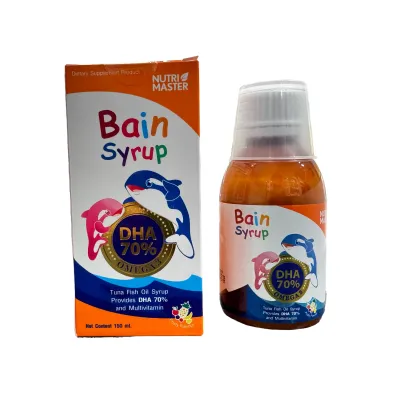 NUTRIMASTER Bain syrup เบนไซรัพ 培恩糖浆金枪鱼鱼油和 L-谷氨酸 ขวดละ 150 cc