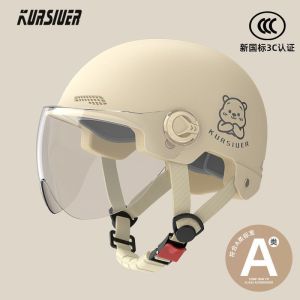 หมวกกันน็อคจักรยานยนต์ที่ผ่านการรับรอง 3C สำหรับผู้ชายและผู้หญิง หมวกกันน็อคขี่จักรยานป้องกันแสงแดดสำหรับฤดูร้อน