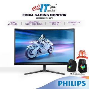 PHILIPS ENVIA 27M2C5200W 27" CURVED GAMING MONITOR | VA | 280Hz