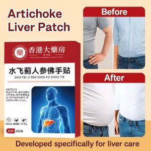 Liver Care Patch/Silybum Ginseng Bergamot/Regulates Liver Function/Protects Liver/Gentle Soothing/For Liver Health