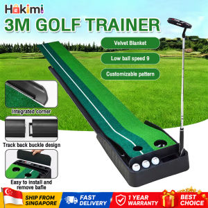Hakimi 3M eter Indoor Golf Putting Trainer Portable Golf Practice Putting Mat Golf Automatic return shot