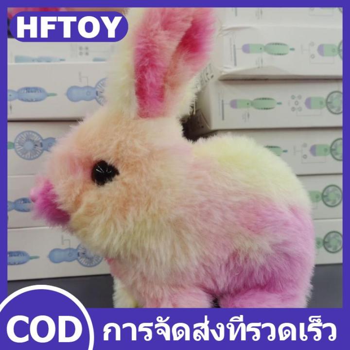 HFTOY%201%E0%B8%8A%E0%B8%B4%E0%B9%89%E0%B8%99%E0%B8%81%E0%B8%A3%E0%B8%B0%E0%B8%95%E0%B9%88%E0%B8%B2%E0%B8%A2%E0%B8%AA%E0%B8%B5%E0%B8%A3%E0%B8%B8%E0%B9%89%E0%B8%87%E0%B9%80%E0%B8%94%E0%B8%B4%E0%B8%99%E0%B8%81%E0%B8%A3%E0%B8%B0%E0%B8%94%E0%B8%B4%E0%B8%81%E0%B8%AB%E0%B8%B9%E0%B8%95%E0%B8%B8%E0%B9%8A%E0%B8%81%E0%B8%95%E0%B8%B2%E0%B8%A2%E0%B8%B1%E0%B8%94%E0%B9%84%E0%B8%AA%E0%B9%89%E0%B8%95%E0%B8%B8%E0%B9%8A%E0%B8%81%E0%B8%95%E0%B8%B2%E0%B8%81%E0%B8%A3%E0%B8%B0%E0%B8%95%E0%B9%88%E0%B8%B2%E0%B8%A2%E0%B9%84%E0%B8%9F%E0%B8%9F%E0%B9%89%E0%B8%B2%E0%B8%99%E0%B9%88%E0%B8%B2%E0%B8%A3%E0%B8%B1%E0%B8%81%E0%B9%82%E0%B8%95%E0%B9%89%E0%B8%95%E0%B8%AD%E0%B8%9A%E0%B8%82%E0%B8%AD%E0%B8%87%E0%B8%82%E0%B8%A7%E0%B8%B1%E0%B8%8D%E0%B8%A7%E0%B8%B1%E0%B8%99%E0%B9%80%E0%B8%81%E0%B8%B4%E0%B8%94%20-%20Image%209