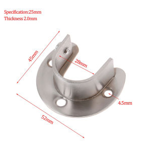 BLINGOO Stainless Steel Flange Rod Hanger UShaped Rod Supports Pole Sockets Wardrobe ClosetRod Bracket Rust resistantRod