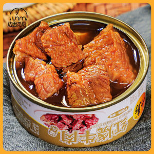 Fasimiyuเนื้อตุ๋นกระป๋องพร้อมรับประทานอาหารจานด่วนที่สะดวกอาหารสำรองฉุกเฉินอาหารกลางวันผลิตภัณฑ์จากเนื้อสัตว์