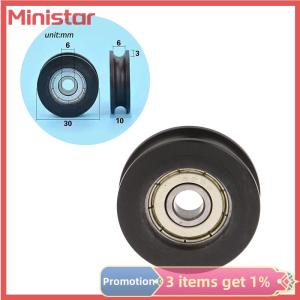 Ministar For Slide Door Window U Groove Roller Pulley 626 Bearing Steel Bearing Roller Injection-coated U-shaped Pulley Wheel