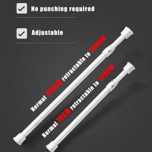 Punch-free Curtains Rod Adjustable shower rod curtain rod telescopic rod shower curtain rod clothes rod Size 70-190CM