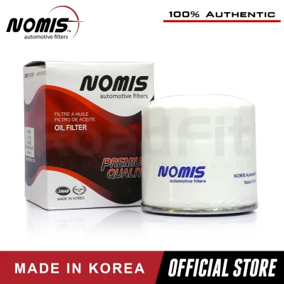 VIC Oil Filter C-231 for Nissan Navara (YD25) 2005- Terra 2.5 2018- NV350