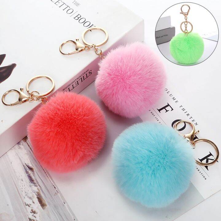 Keychain pompom hot sale