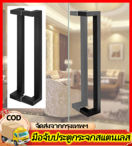 GGYY630 มือจับประตูกระจก Stainless Steel 304 ประตู มือจับห้องน้ำ ประตูไม้ ประตูอลูมิเนียม เงา แฮไลน์ ดำ รุ่น TK 153B ความยาว 60 ซม.