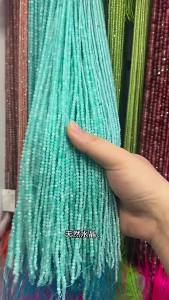 Crystal Beads Natural Agate Bead Assortment for Jewellery Making a Mixed Colour Pack for Bracelets and Necklaces Smooth Polished Finish Suits DIY Craft Projects Suits Craft Kits Easy to Store