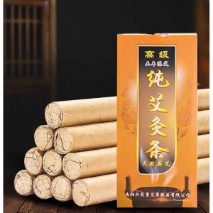 Hộp 10 Cây Nhang Ngải Cứu Xông Nhà Đuổi Muỗi  Ngải Cứu Nhung Tinh Tâm Giảm Căng Thẳng Diệt Khuẩn Không Ngủ Sâu Ngon Giấc