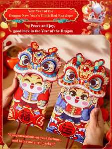 H Red envelope bag fabric art red envelope bag spring festival lucky money fabric art red envelope bag