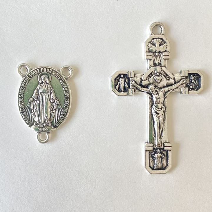 Vintage DIY Rosary Making Kit 10pcs/lot with Cross Virgin Mary